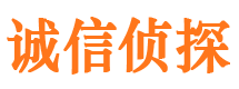 安顺捉小三公司